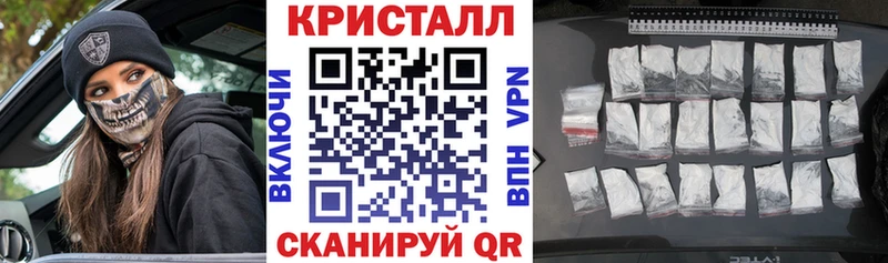 Амфетамин Розовый  Кунгур 
