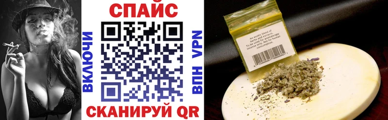 БУТИРАТ 99%  Кунгур 