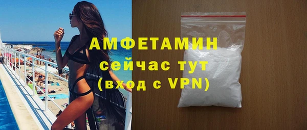 дмт Беломорск