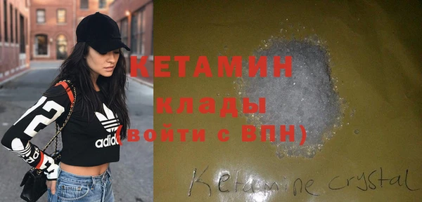 дмт Беломорск