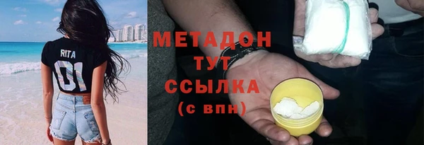 дмт Беломорск