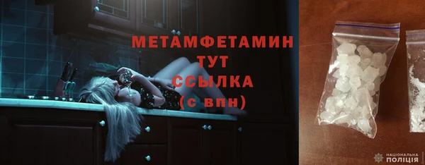 дмт Беломорск
