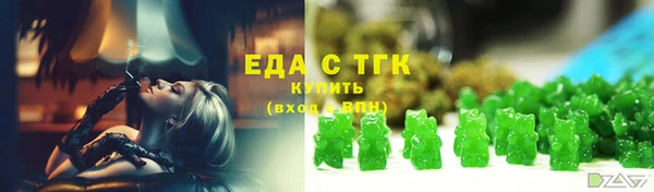 дмт Беломорск