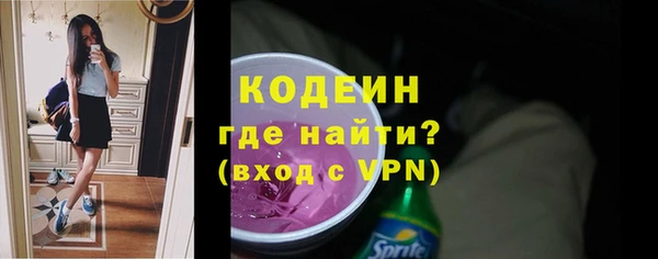 дмт Беломорск