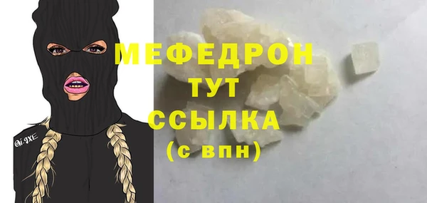 синтетический гашиш Белоозёрский