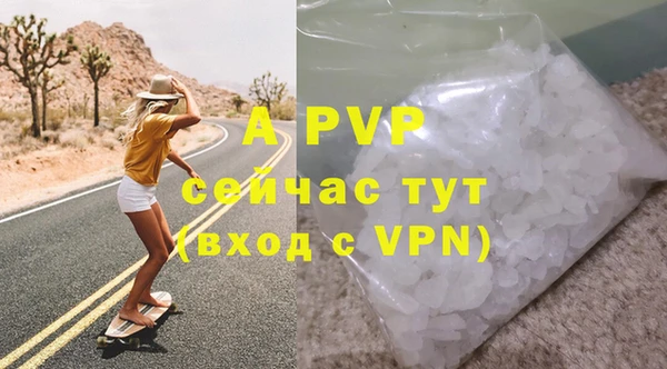 дмт Беломорск