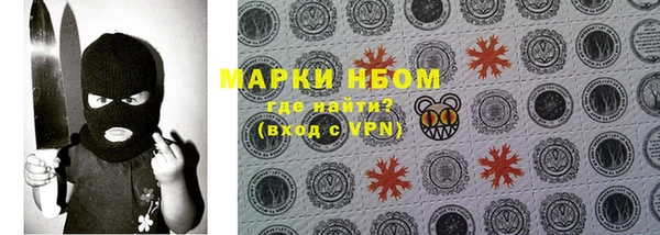 дмт Беломорск