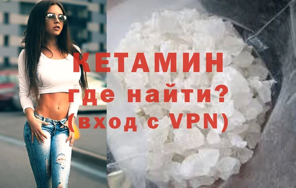 дмт Беломорск