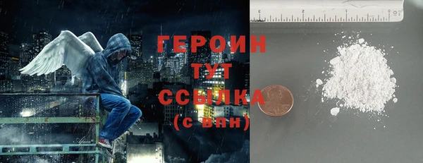 дмт Беломорск