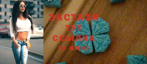 прущая мука Сосновоборск