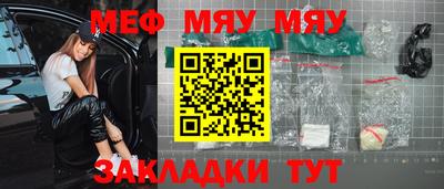 МДПВ Кандалакша
