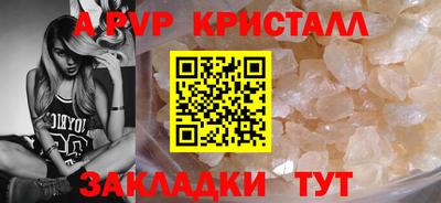 МДПВ Кандалакша