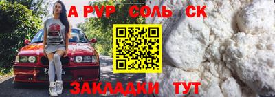 прущие крисы Кимры