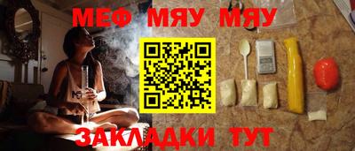 прущие крисы Кимры