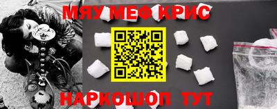 МДПВ Кандалакша