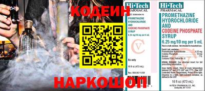 трава Канаш