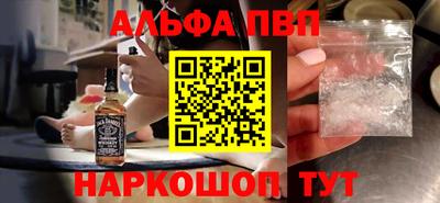 прущие крисы Кимры