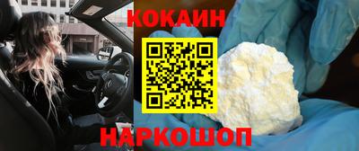 трава Канаш