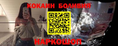 трава Канаш