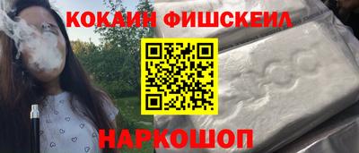 прущая мука Кинель