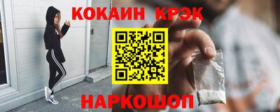дживик Камышлов