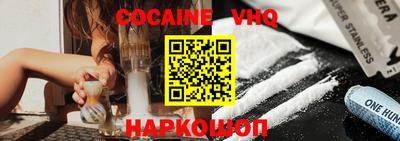 прущая мука Кинель