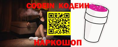 прущие крисы Кимры