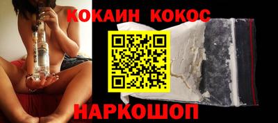 МДПВ Кандалакша