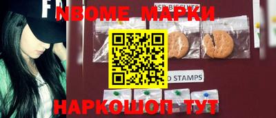 дживик Камышлов