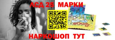 дживик Камышлов