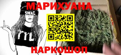 прущая мука Кингисепп