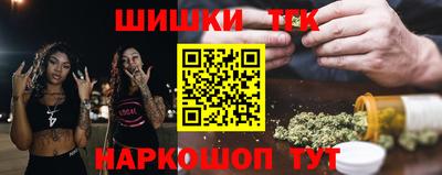 дживик Камышлов