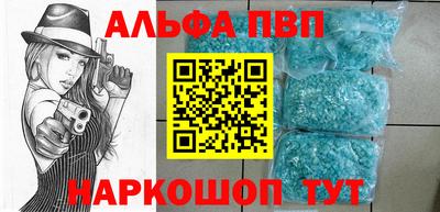 дживик Камышлов