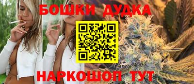 прущая мука Кинель