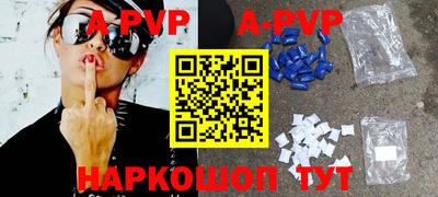 прущие крисы Кимры
