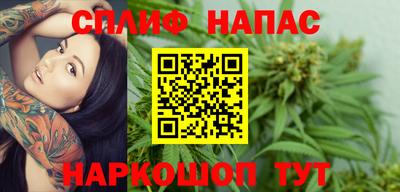 прущая мука Кингисепп