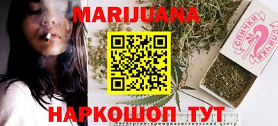 прущие крисы Кимры