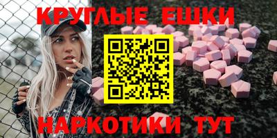 дживик Камышлов