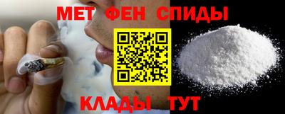 дживик Камышлов