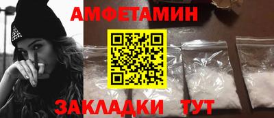 МДПВ Кандалакша