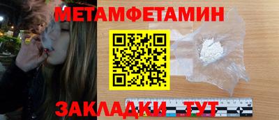 МДПВ Кандалакша