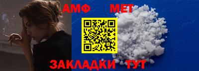 МДПВ Кандалакша
