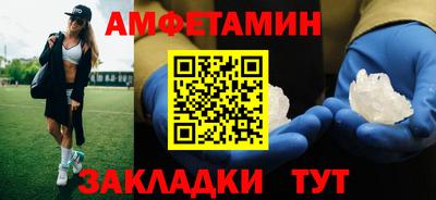МДПВ Кандалакша