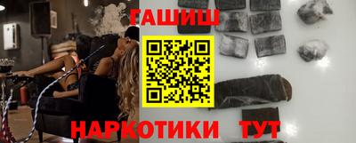 скорость Саяногорск
