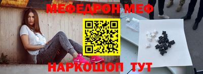 МДПВ Кандалакша
