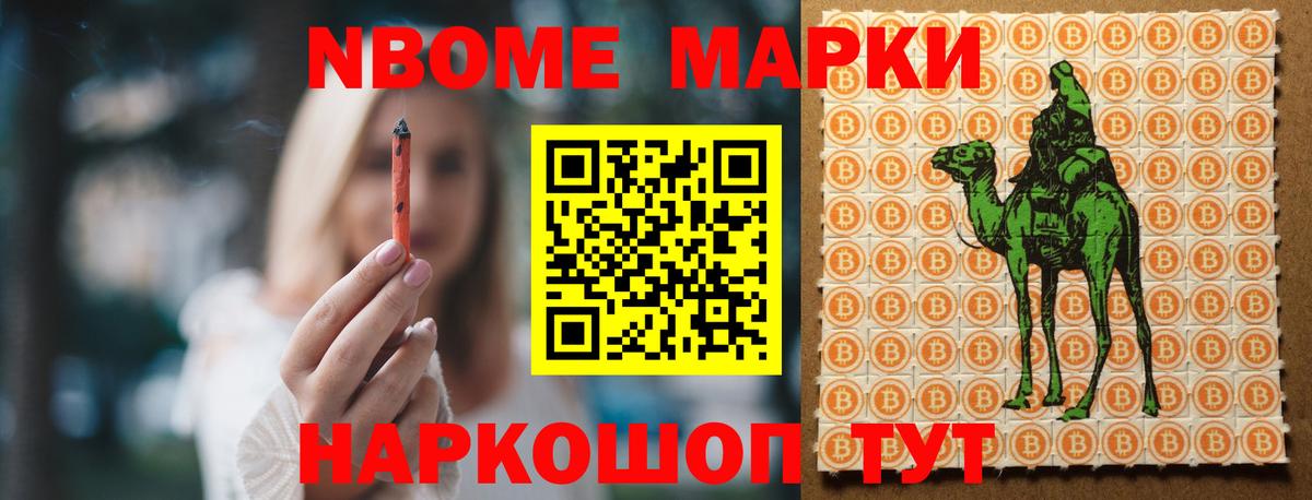 ЛСД экстази ecstasy  ЛСД экстази ecstasy  Кунгур  hydra как войти  Вход с VPN 