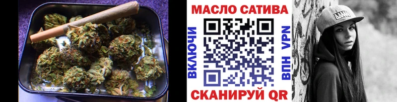 ТГК вейп  нарко площадка какой сайт  Кунгур 